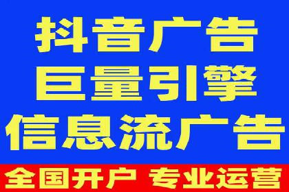 百度推广价格优化：一则旅游行业的成功故事
