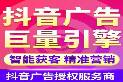 SEM专员案例：关键词策略应用